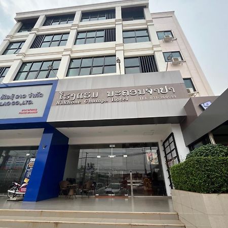 Nakhone Champa Hotel Pakse Exterior photo